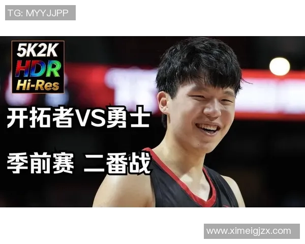 篮板创新高，杨瀚森再遇勇士渐入佳境9分6板1助攻