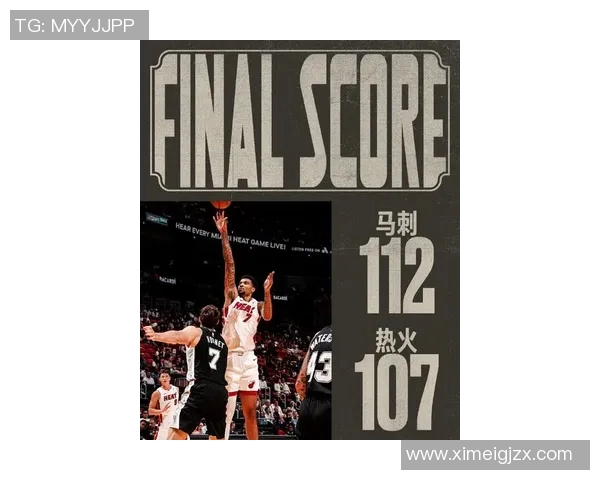 鲍威尔热火没有哈登保罗这类正统控卫 需灵活发动进攻让对手难适应